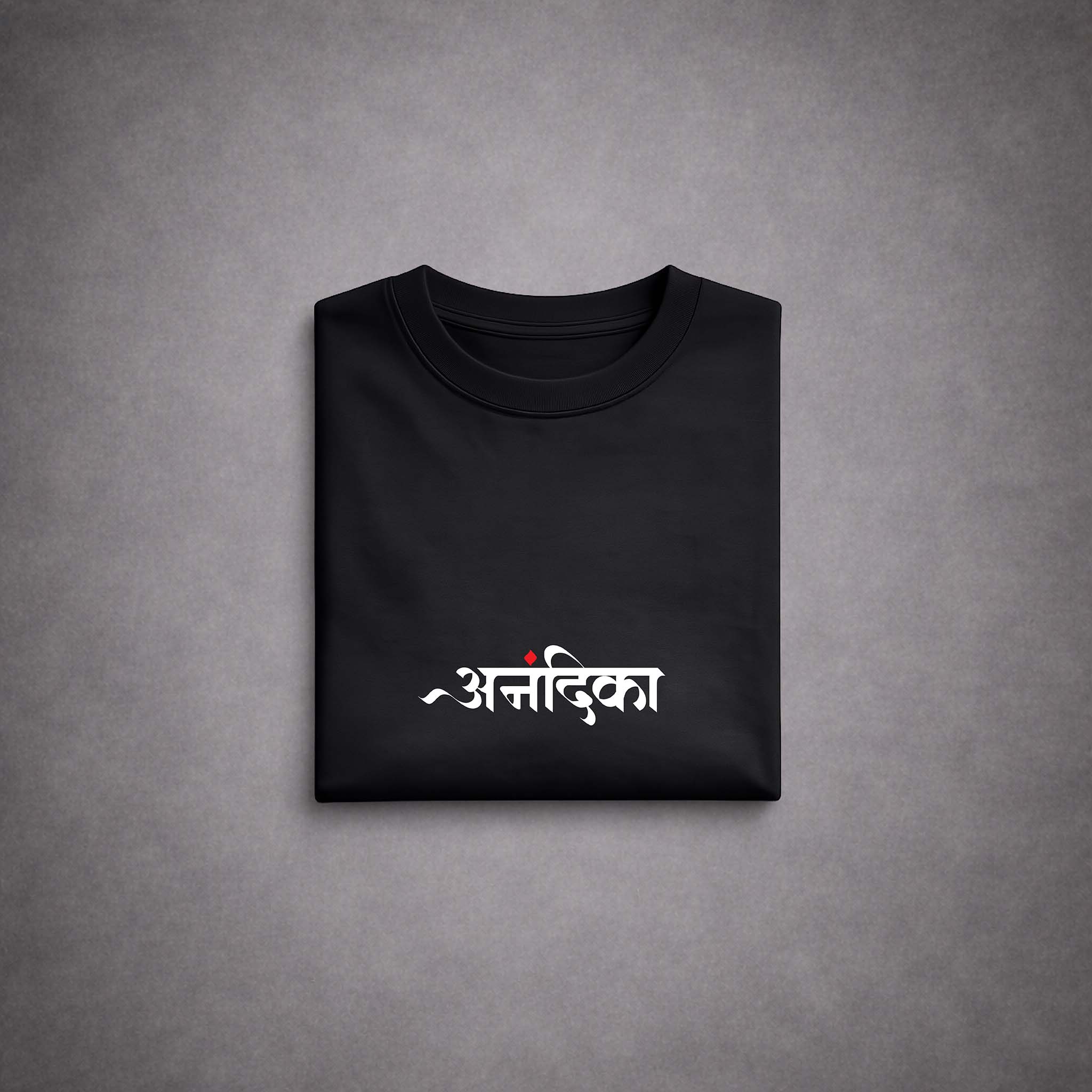 Custom Name Tee - Anandika