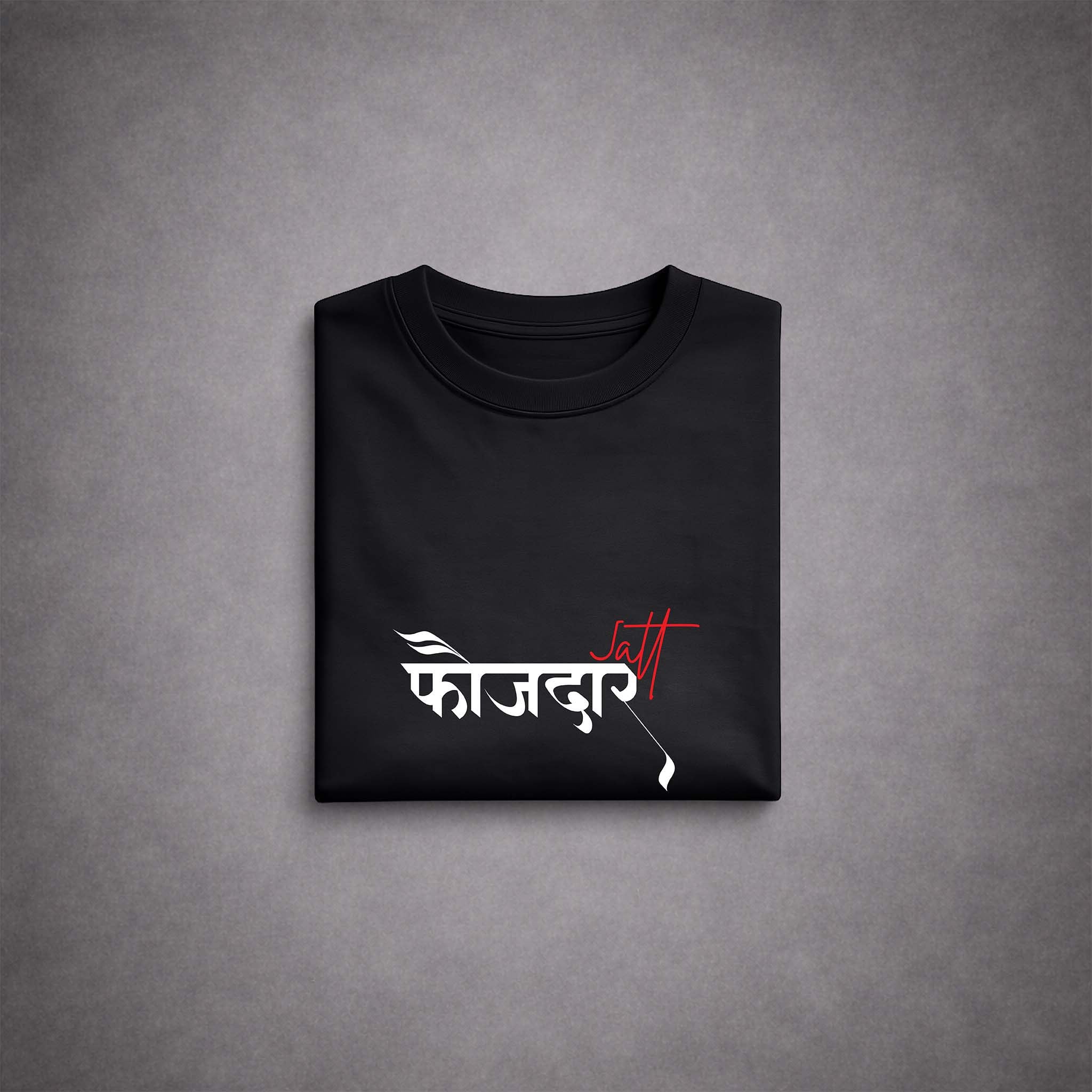 Custom Identity Tee - Jatt Faujdar