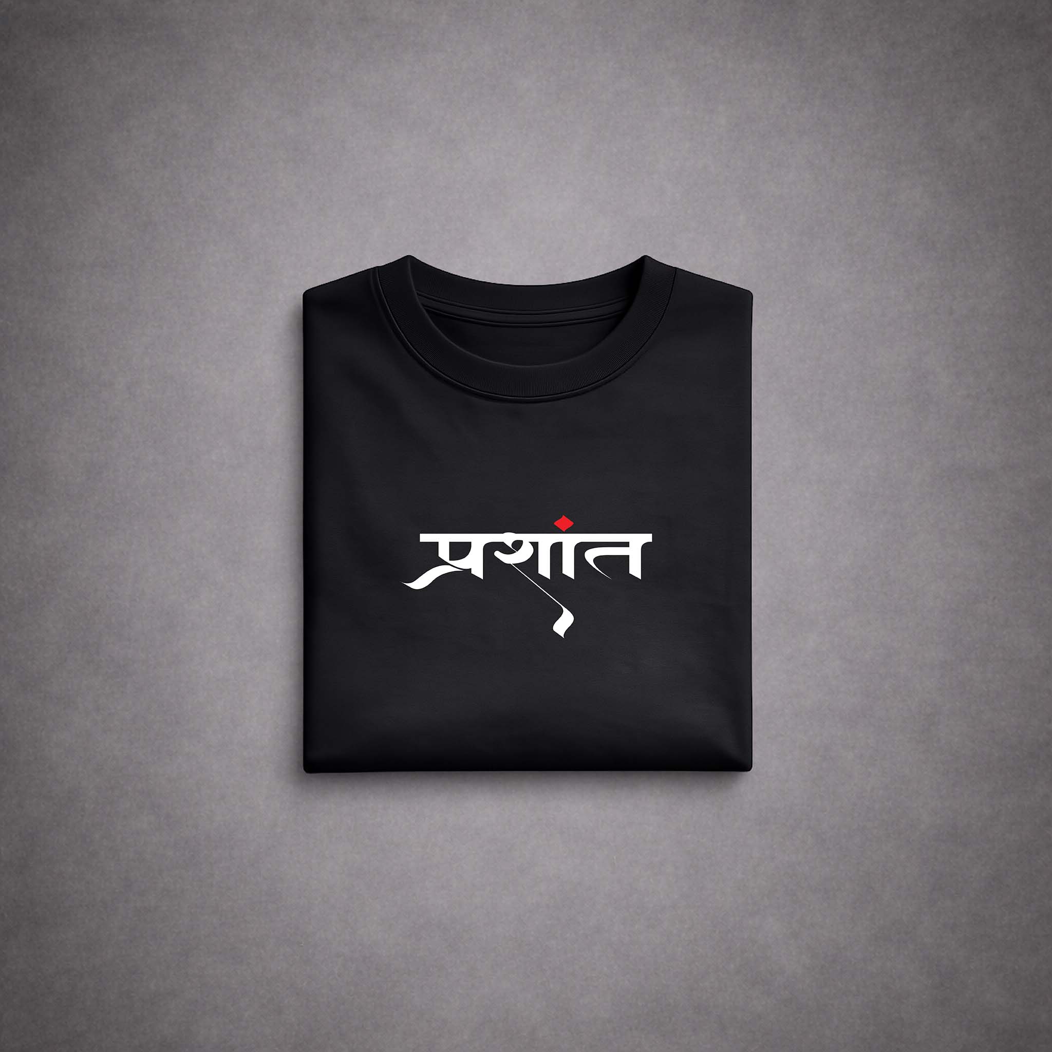 Custom Name Tee - Prashant